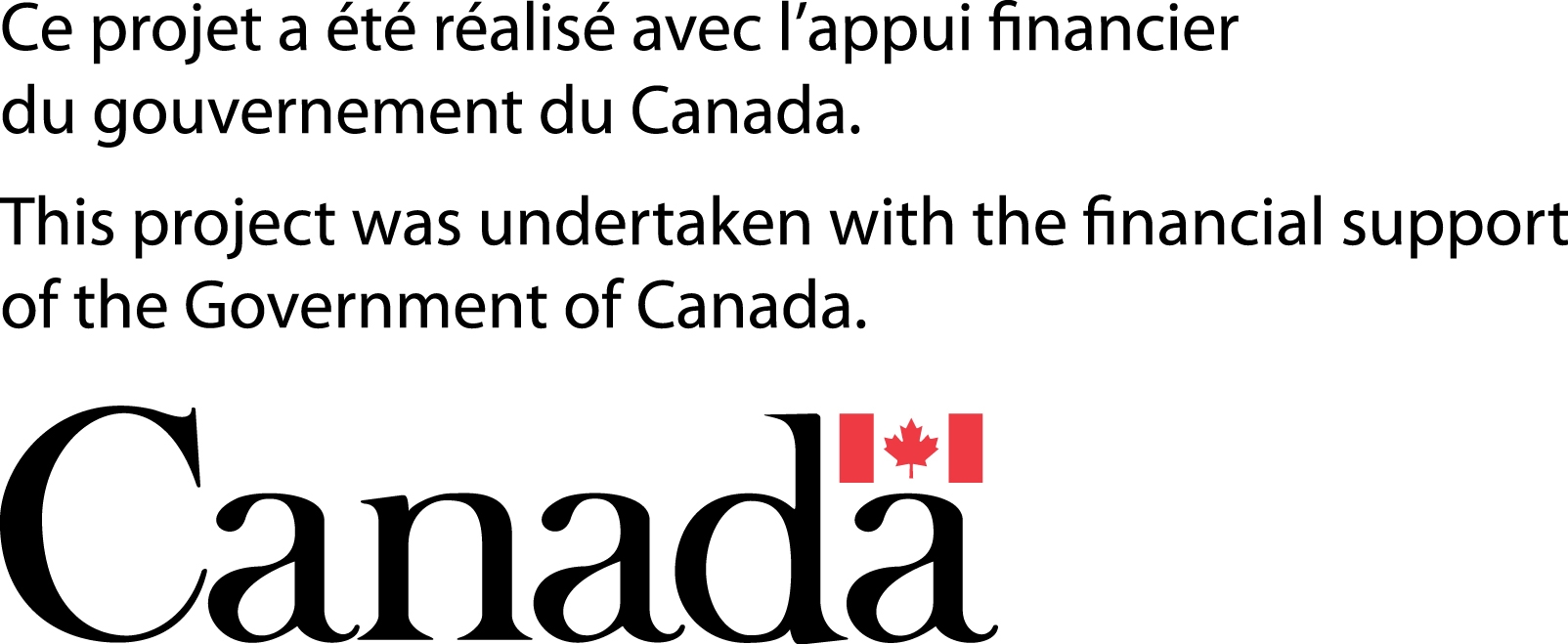 Logo Ce projet a été réalisé avec l'appui financier du gouvernement du Canada